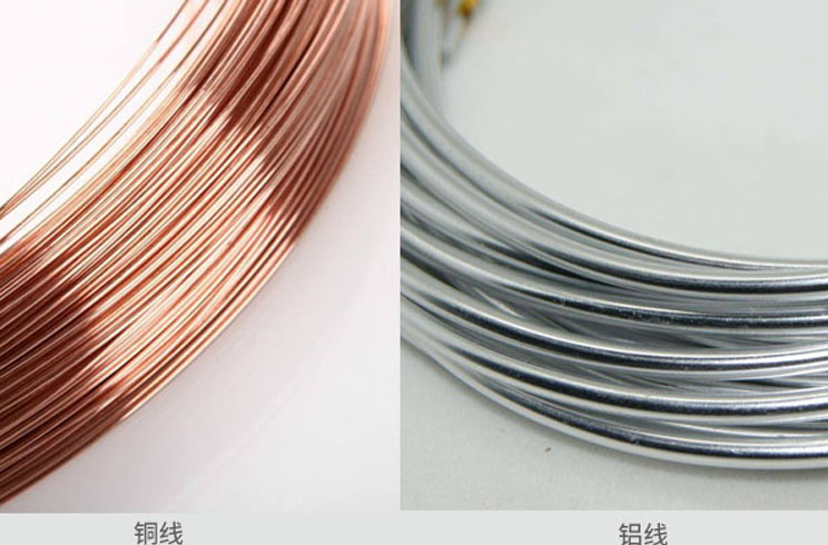 为什么铜线跟铝线不能相接? 为什么铜线跟铝线不能相接?