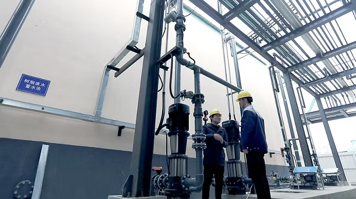 案例:格兰富水处理系统帮助公司实现水资源再利用 案例:格兰富水处理系统帮助公司实现水资源再利用
