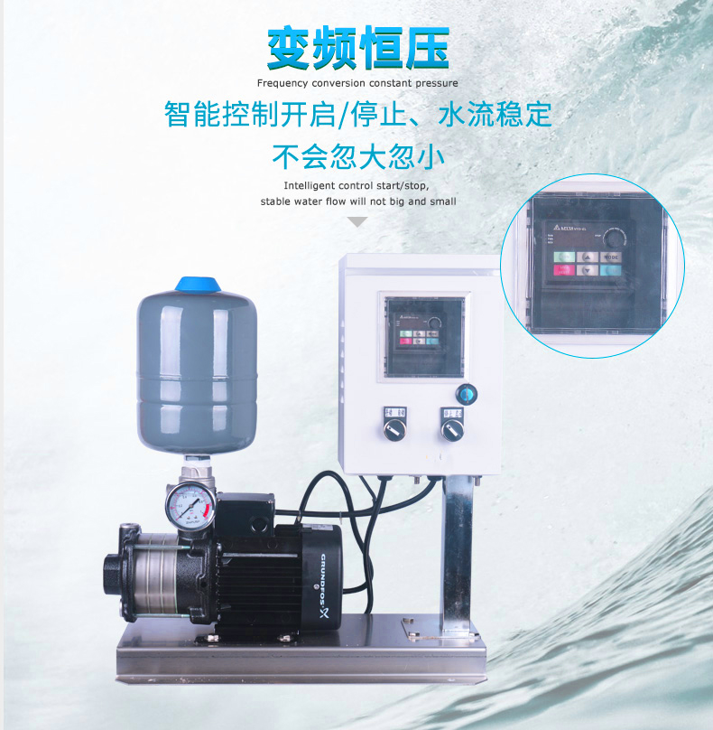 离心泵的工作原理 离心泵的工作原理