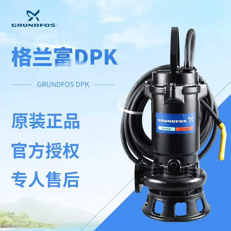 污水泵自动控制装置 污水泵自动控制装置